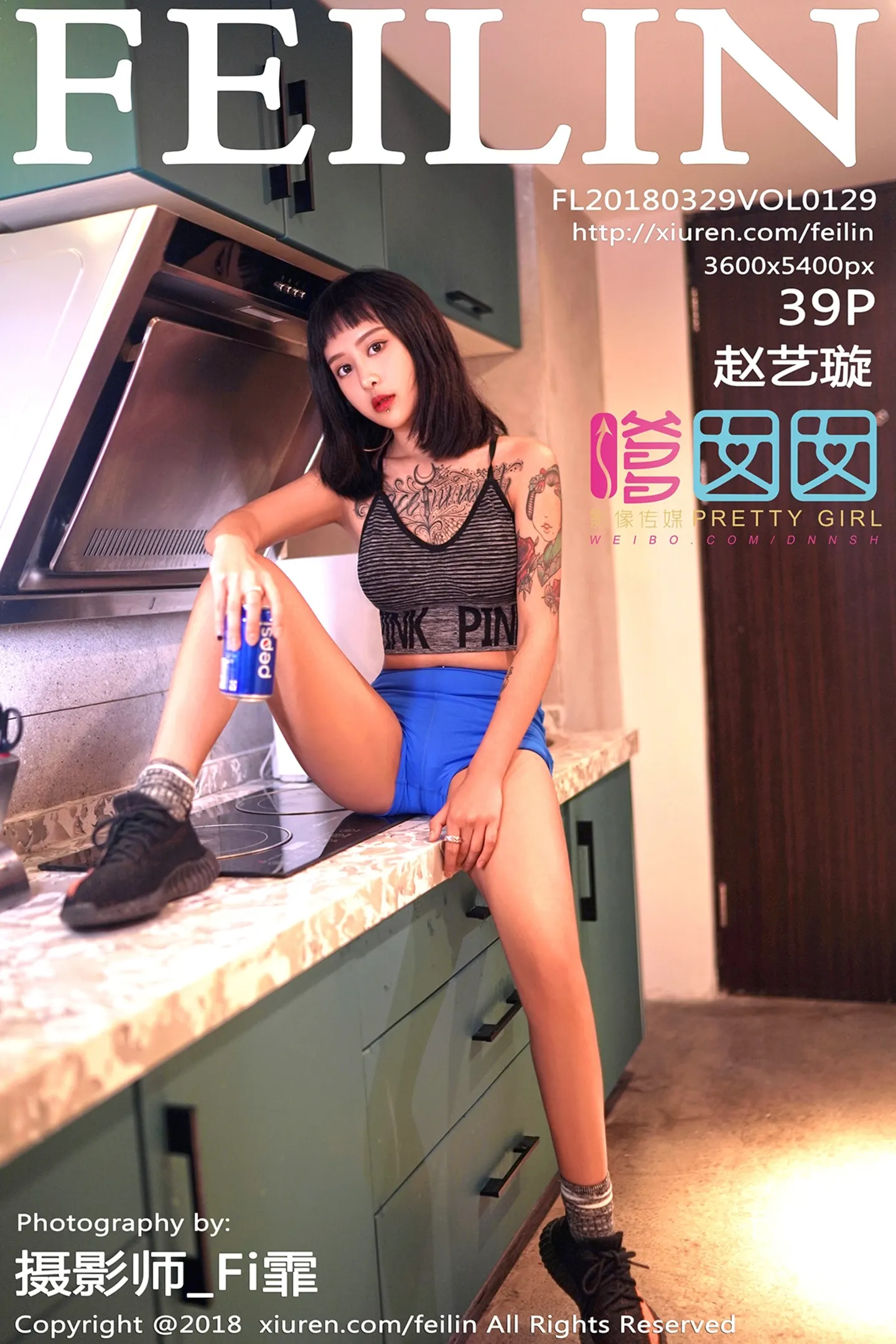 [FeiLin嗲囡囡]Vol.129_嫩模赵艺璇居家私房性感内衣黑白风系列配彩色纹身写真39P-秀人网 - XiuRen.Xyz